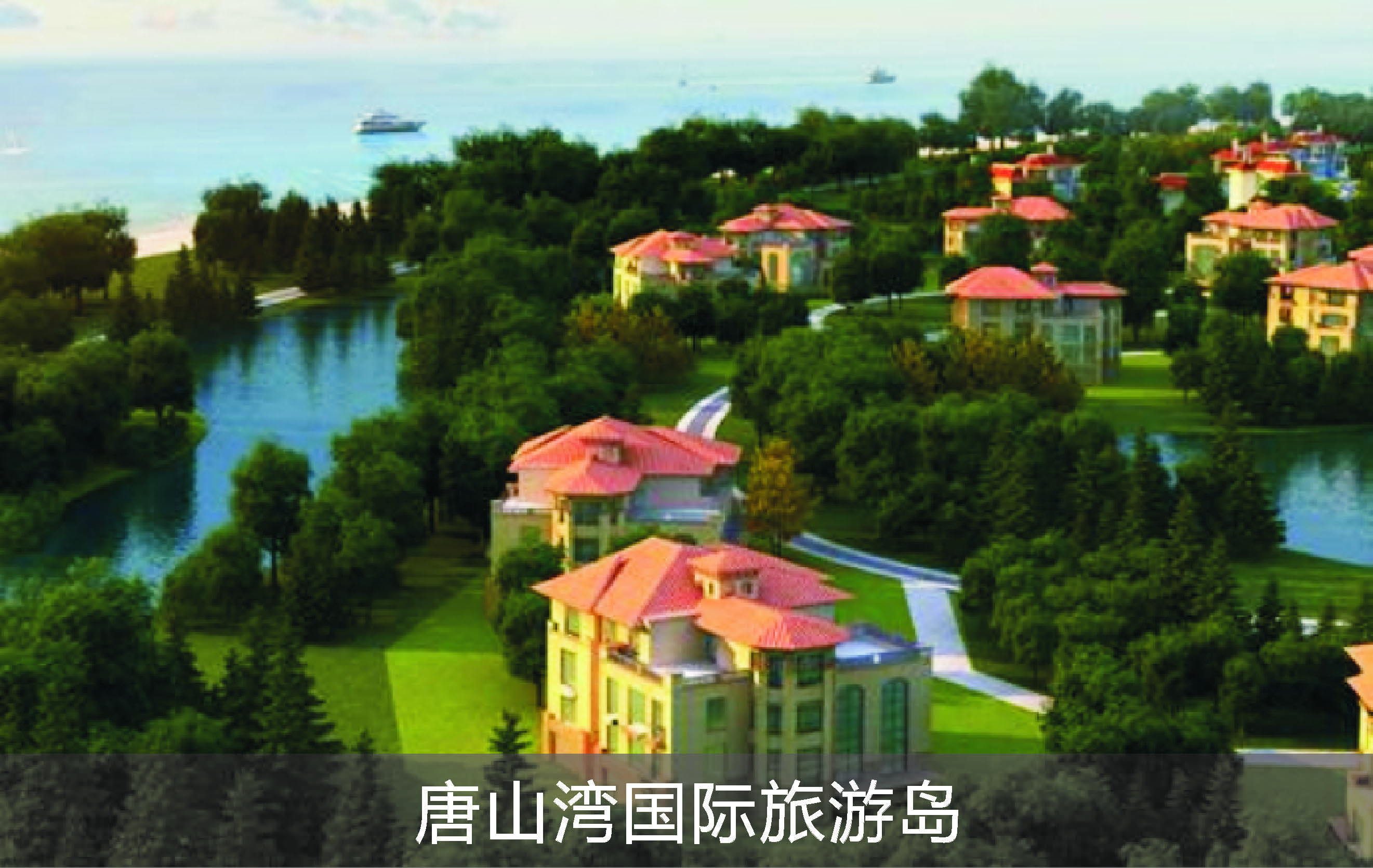 格閏科技